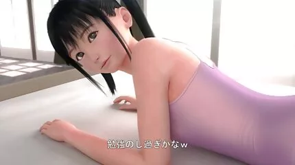 Eric porno mam hd J